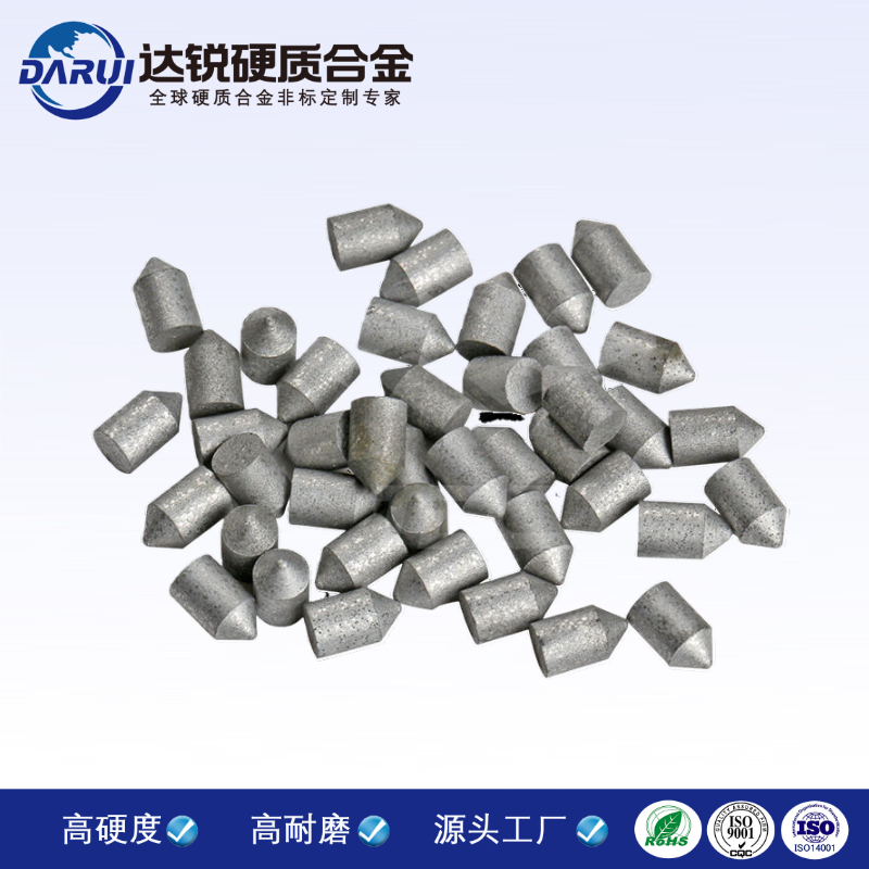 硬質(zhì)合金錘尖車(chē)窗破碎小尖頭鎢鋼頂尖