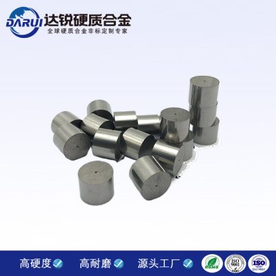 株洲生產(chǎn)硬質(zhì)合金沖壓模、冷墩模 高硬度鎢鋼模具 耐磨件